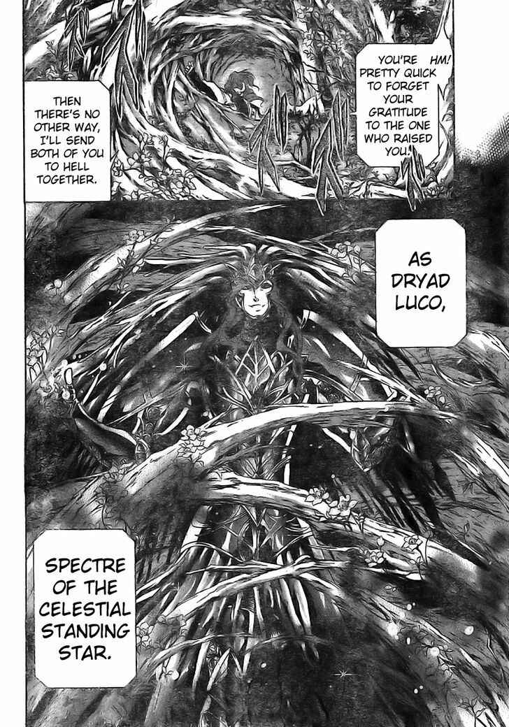 Saint Seiya: The Lost Canvas Gaiden Chapter 6 - Page 16