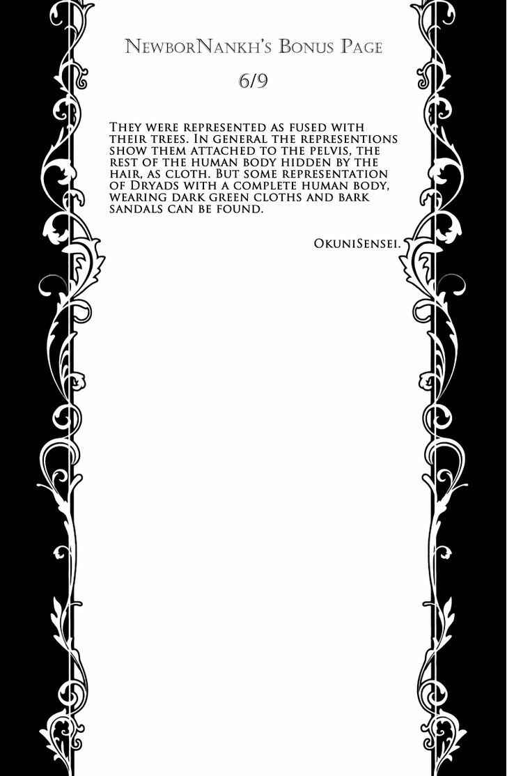 Saint Seiya: The Lost Canvas Gaiden Chapter 6 - Page 17