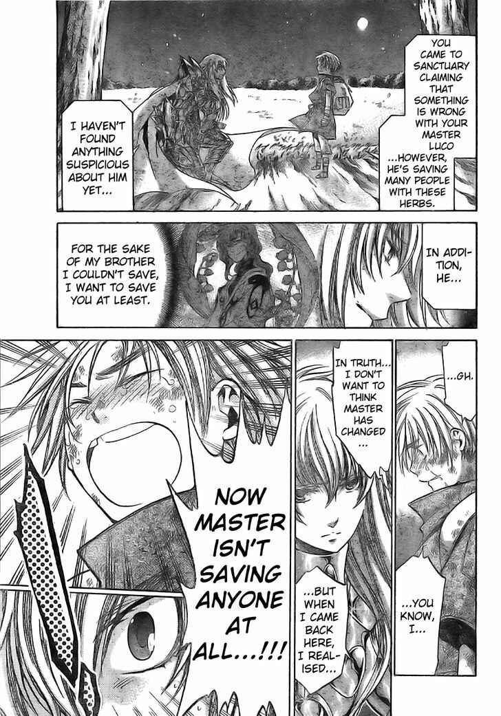 Saint Seiya: The Lost Canvas Gaiden Chapter 6 - Page 7