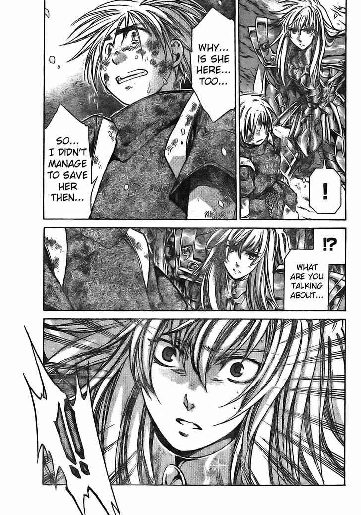 Saint Seiya: The Lost Canvas Gaiden Chapter 6 - Page 9