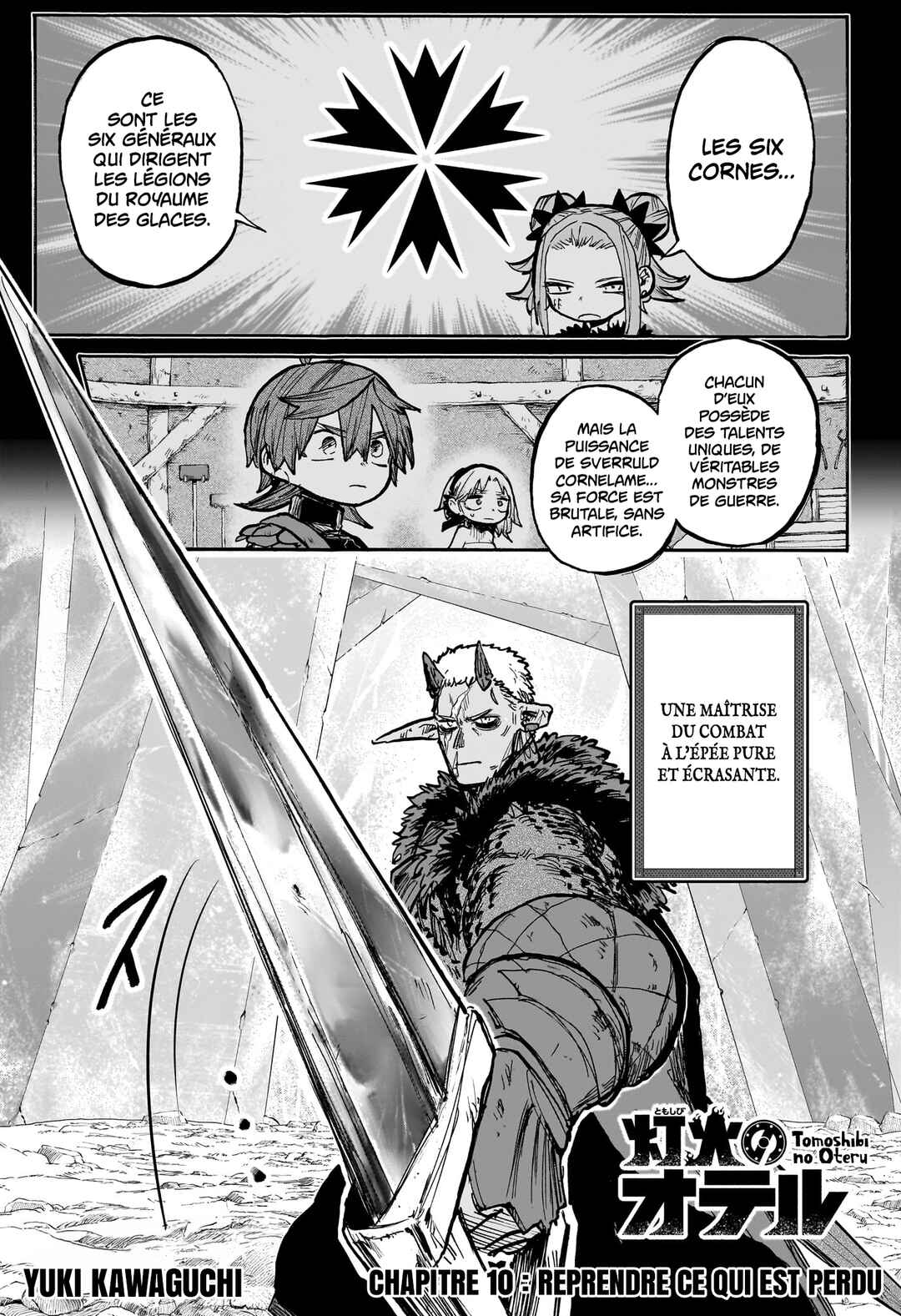 Tomoshibi no Otr Chapter 10 - Page 1