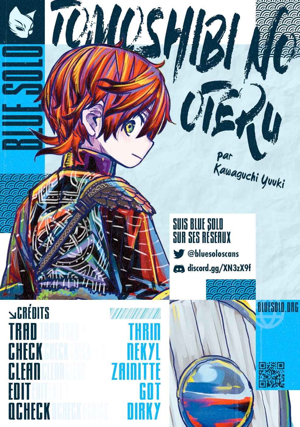 Tomoshibi no Otr Chapter 10 - Page 2