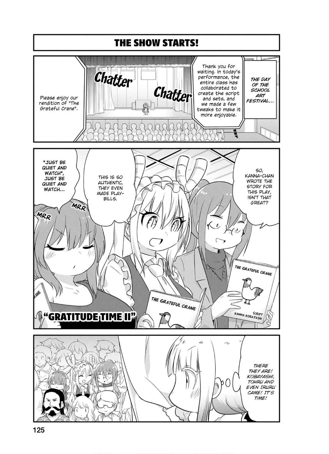 Kobayashi-san Chi no Maid Dragon - Kanna no Nichijou Chapter 80 - Page 1