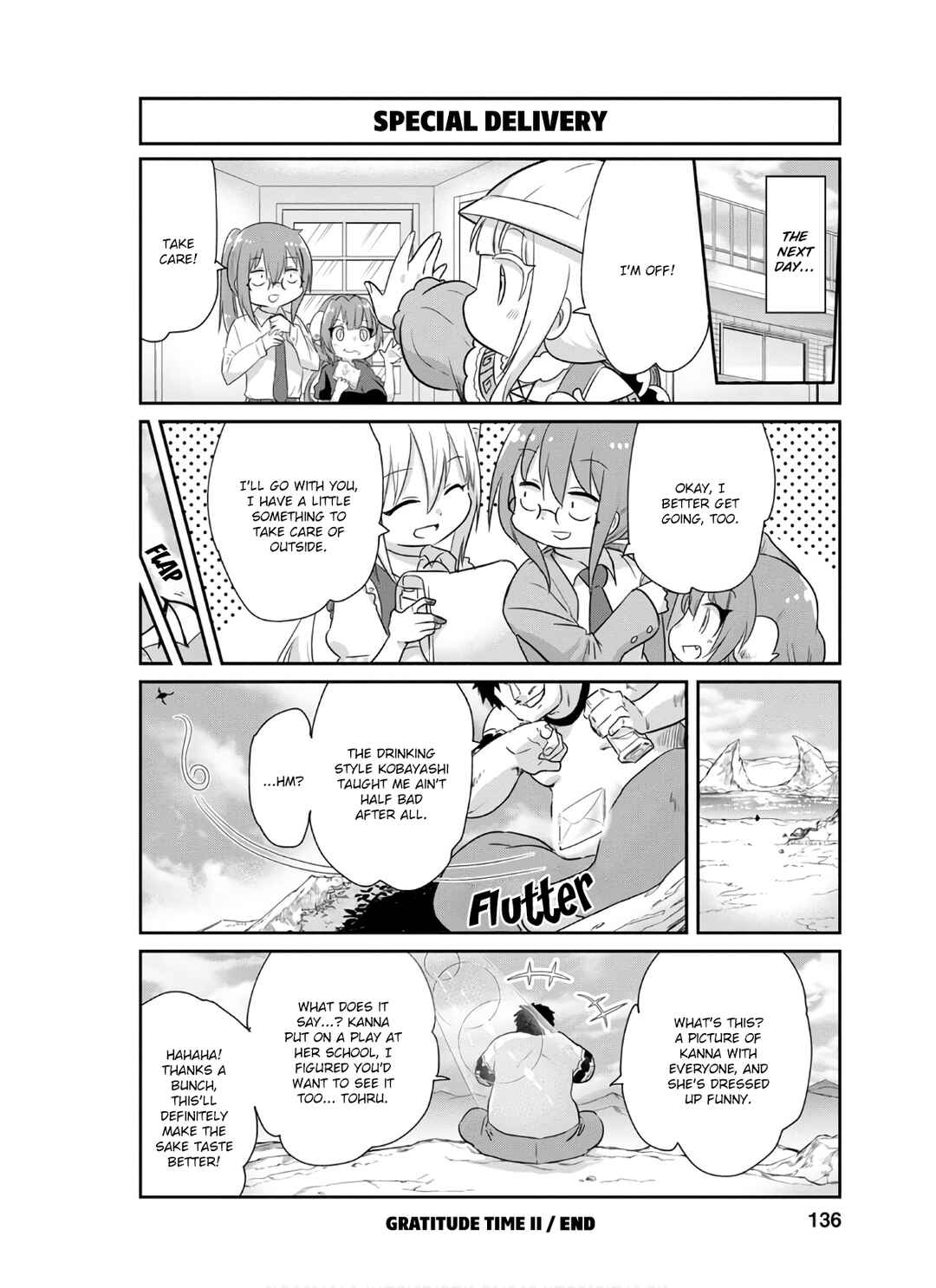 Kobayashi-san Chi no Maid Dragon - Kanna no Nichijou Chapter 80 - Page 12