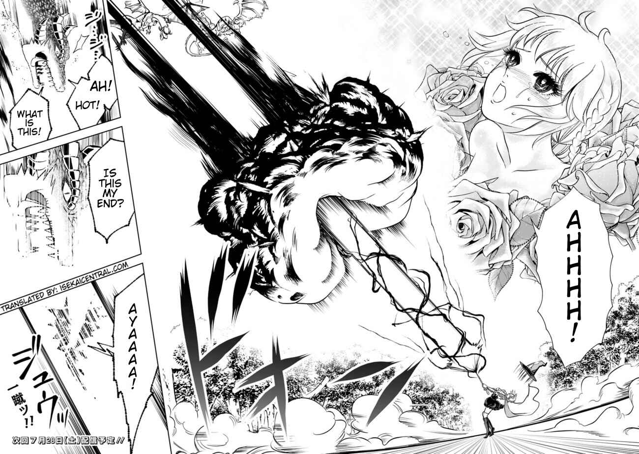 Ore no Ie ga Maryoku Spot datta Ken: Sundeiru dake de Sekai Saikyou Chapter 9 - Page 12