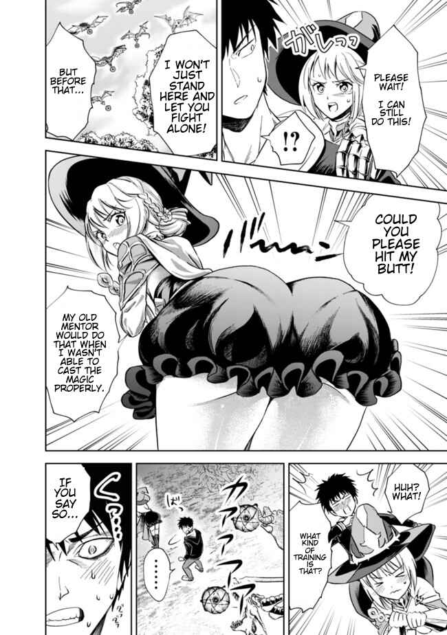 Ore no Ie ga Maryoku Spot datta Ken: Sundeiru dake de Sekai Saikyou Chapter 9 - Page 8