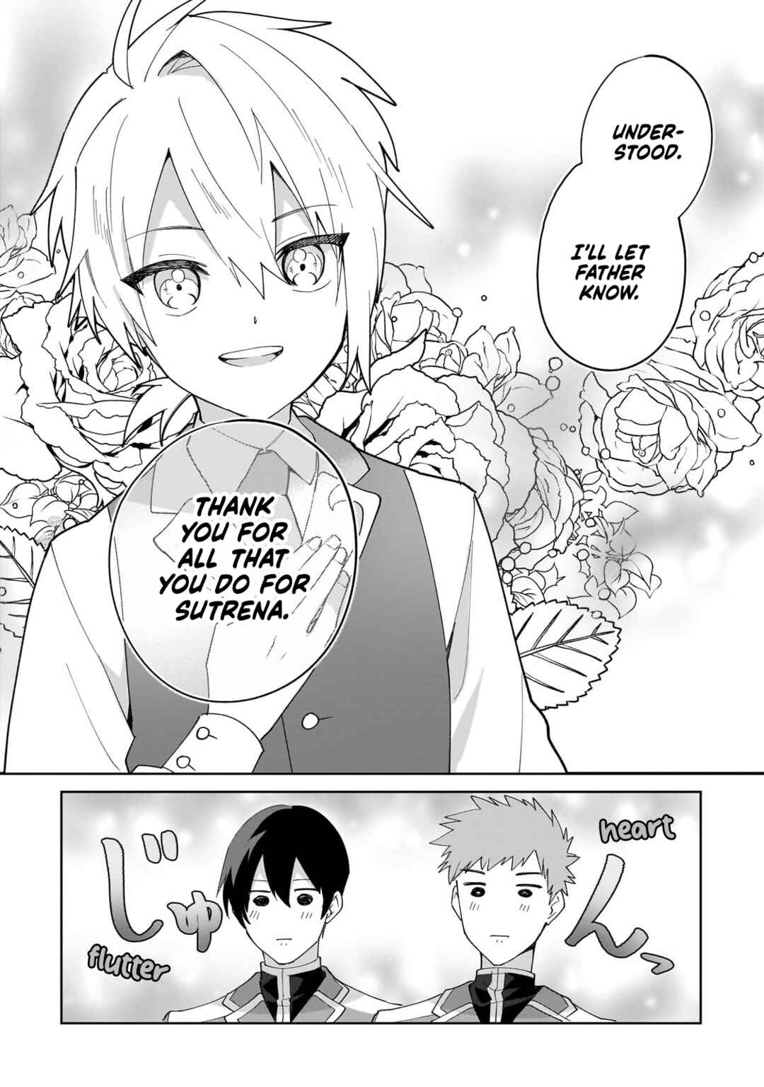 Imokusa Reijou desu ga Akuyaku Reisoku wo Tasuketara Kiniiraremashita Chapter 34 - Page 2