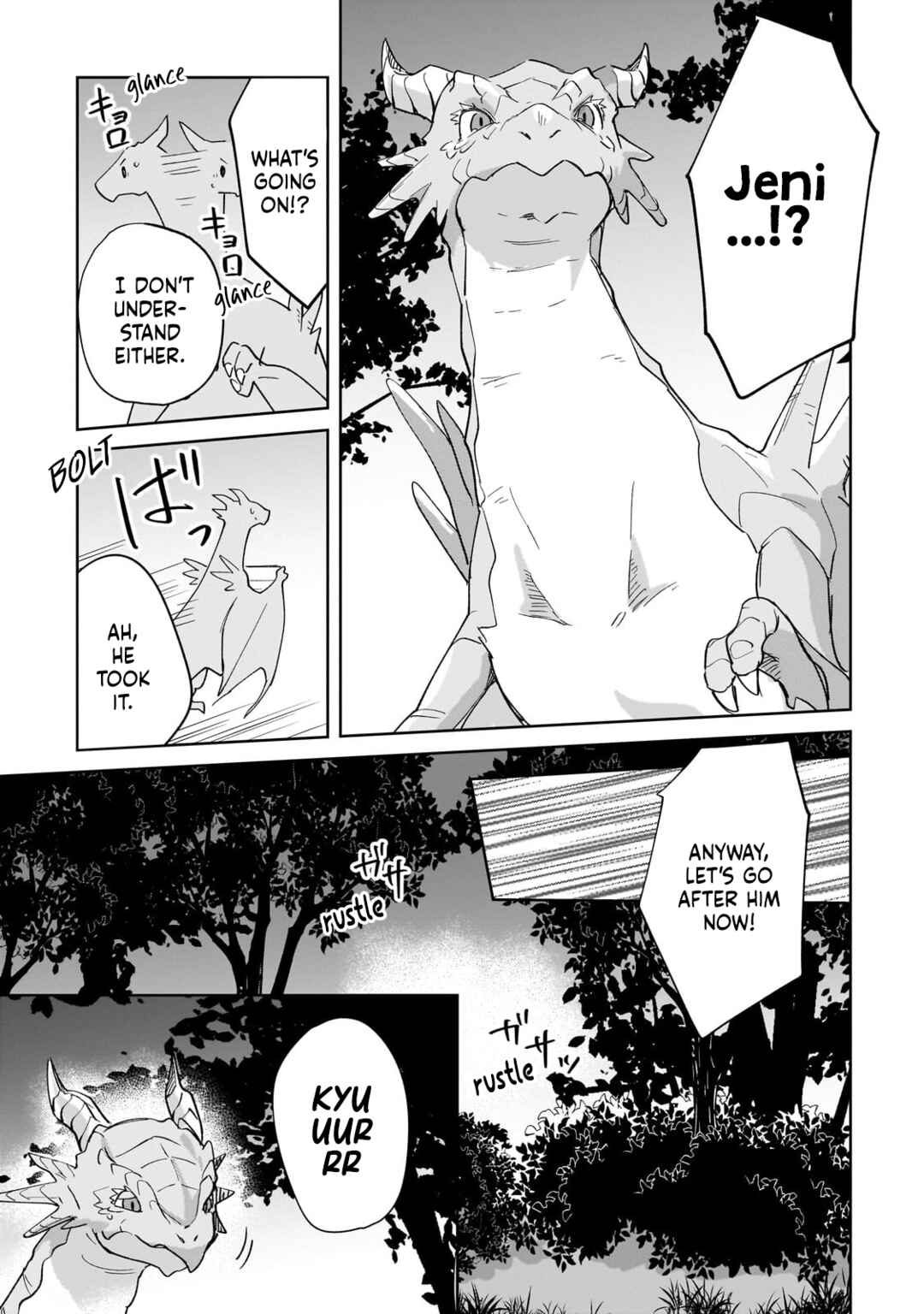 Imokusa Reijou desu ga Akuyaku Reisoku wo Tasuketara Kiniiraremashita Chapter 34 - Page 21