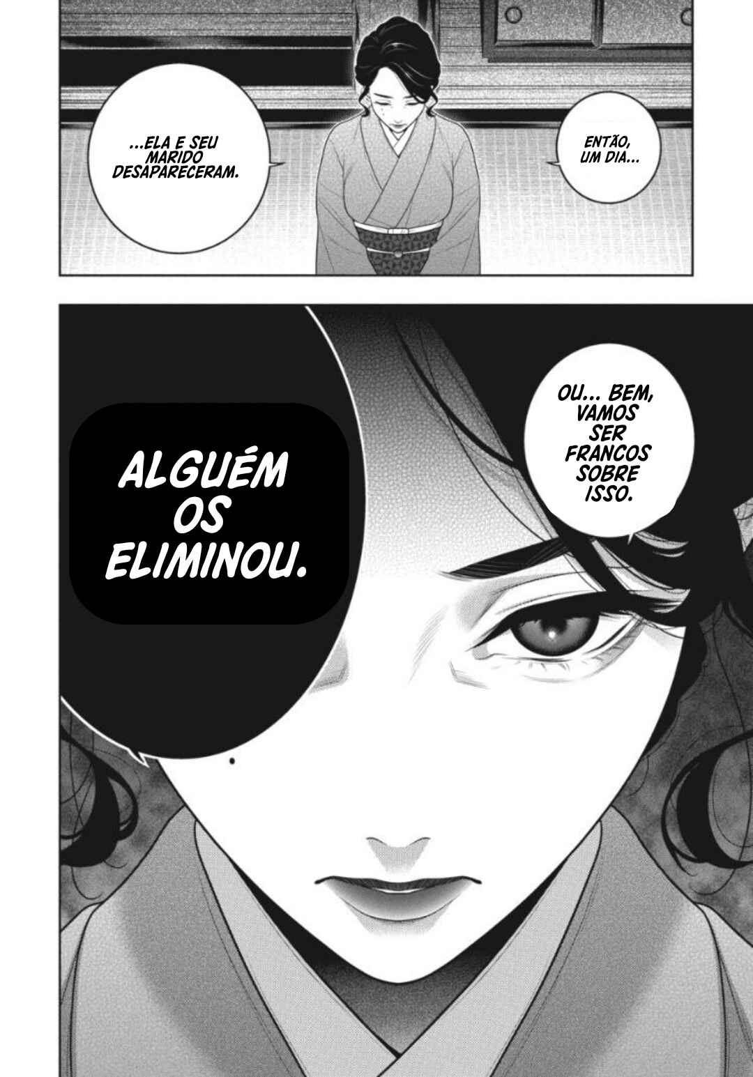 Kakegurui Chapter 96.5 - Page 16