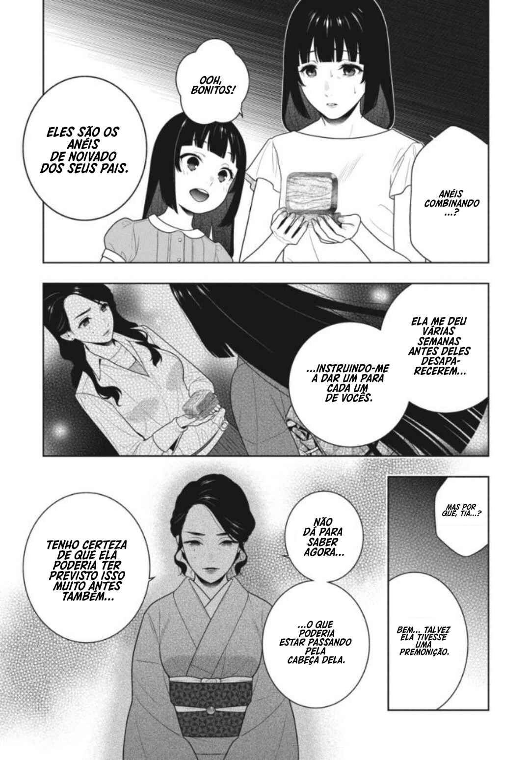 Kakegurui Chapter 96.5 - Page 19