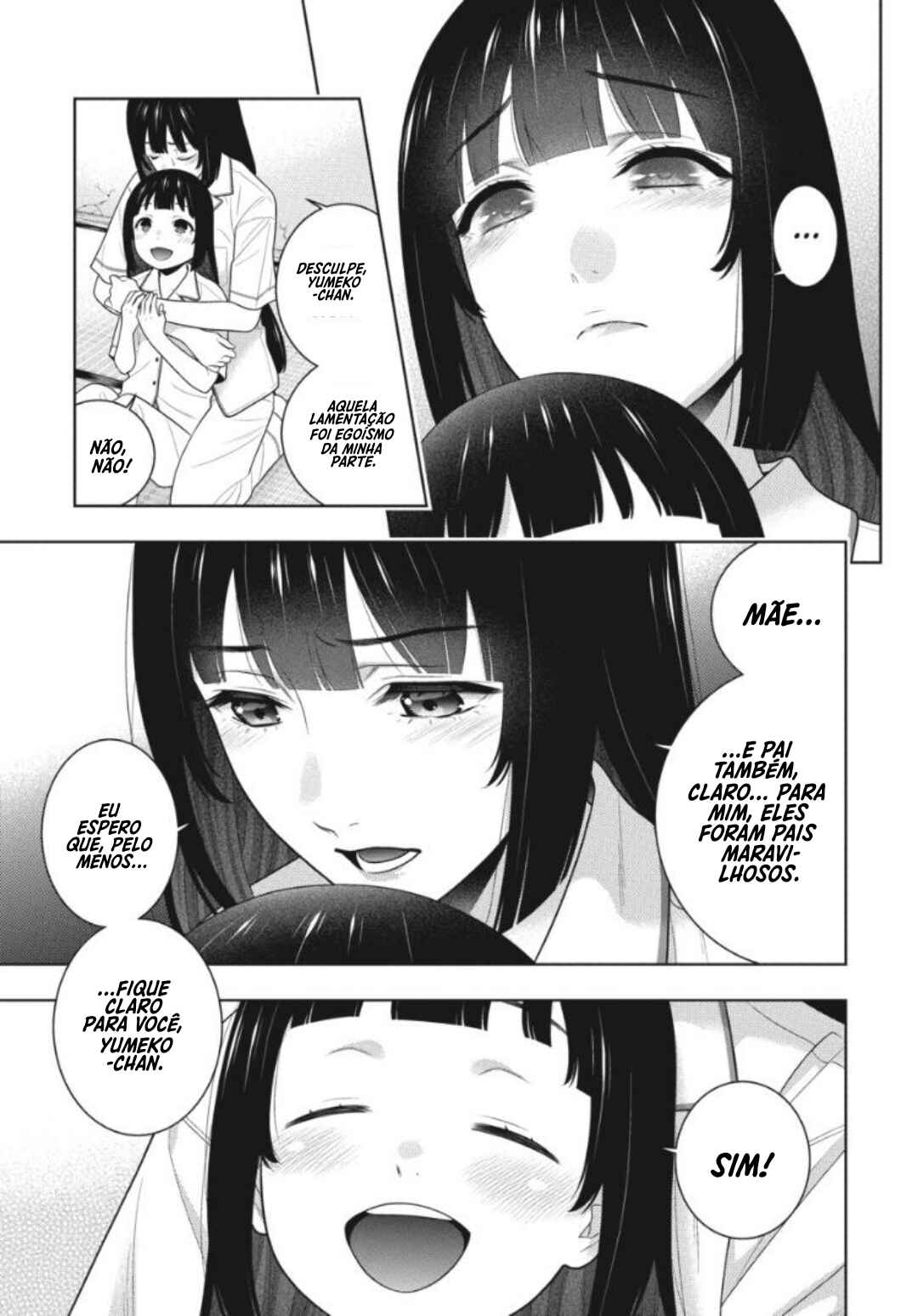 Kakegurui Chapter 96.5 - Page 25
