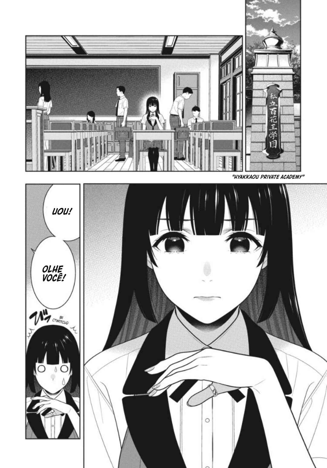 Kakegurui Chapter 96.5 - Page 26