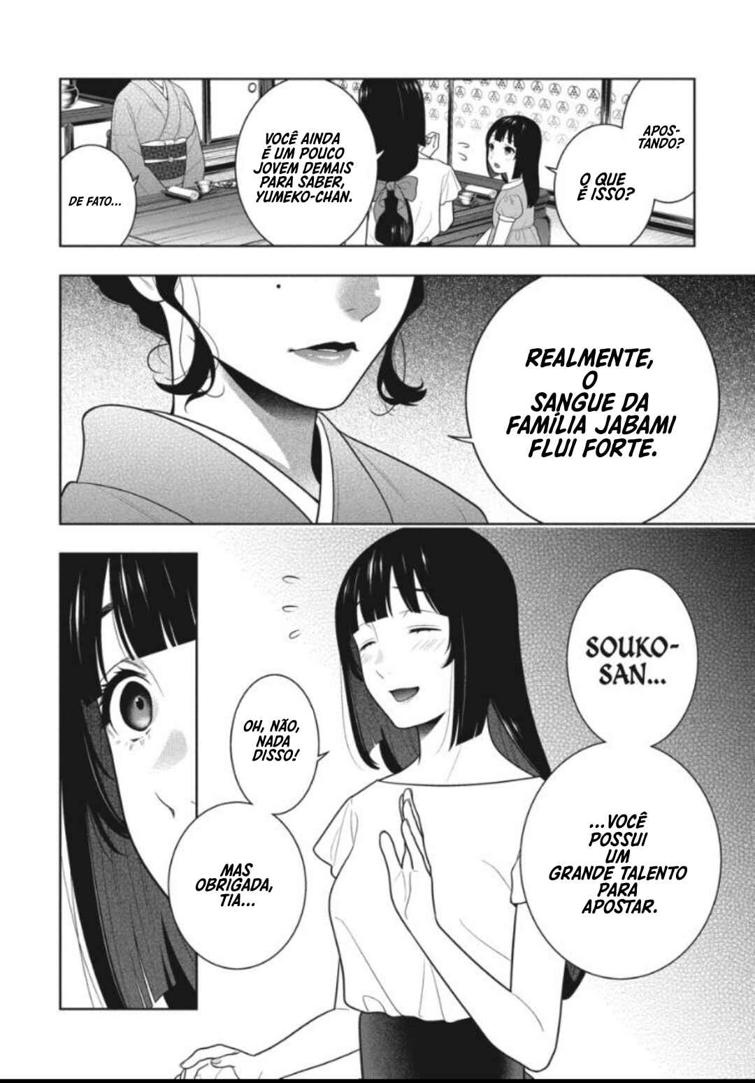 Kakegurui Chapter 96.5 - Page 6