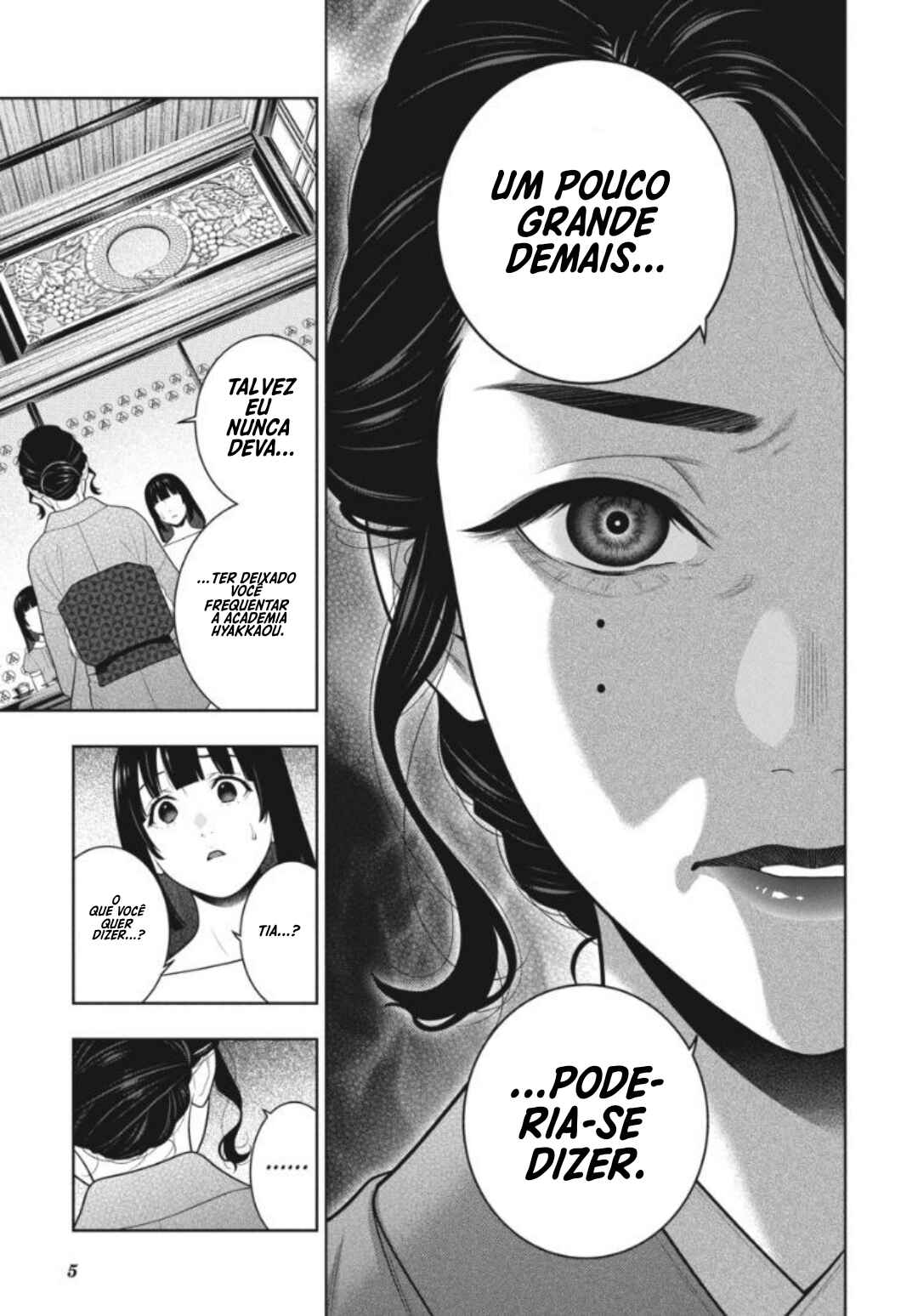 Kakegurui Chapter 96.5 - Page 7