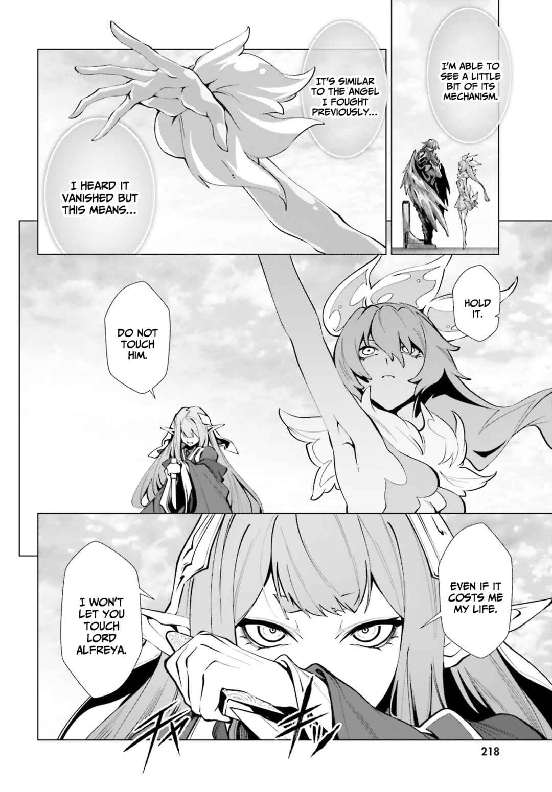 Naze Boku no Sekai wo Daremo Oboeteinai no ka? Chapter 45 - Page 3
