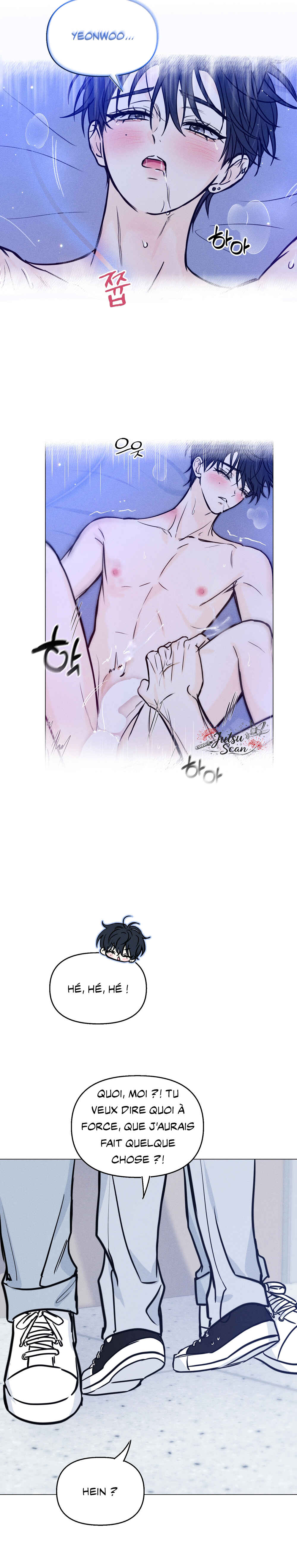 Reobeuseuteureok Chapter 15 - Page 4