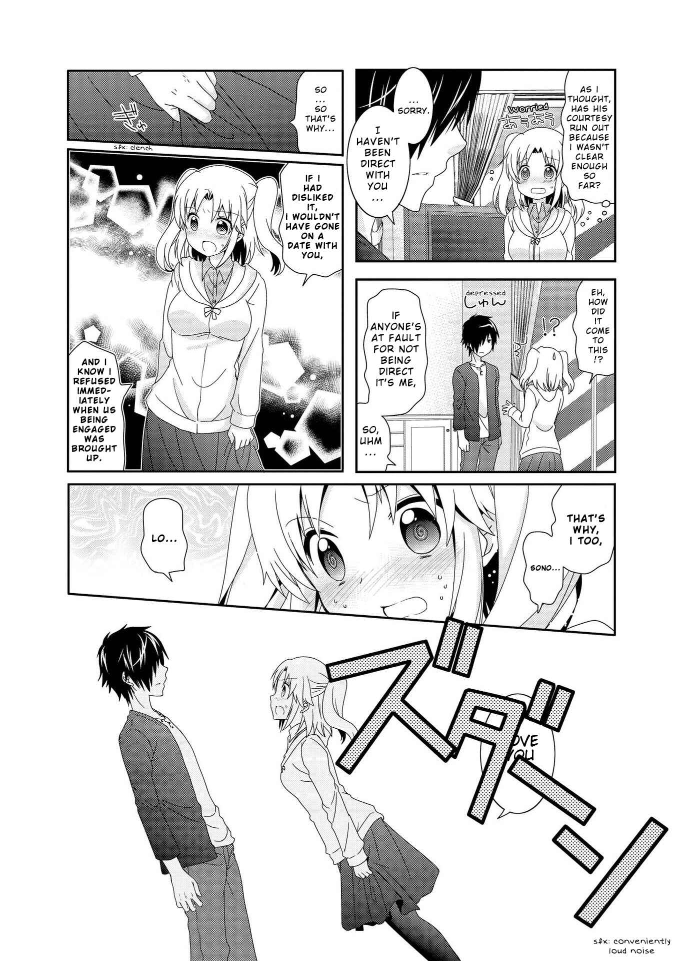 Mikakunin de Shinkoukei Chapter 84 - Page 8