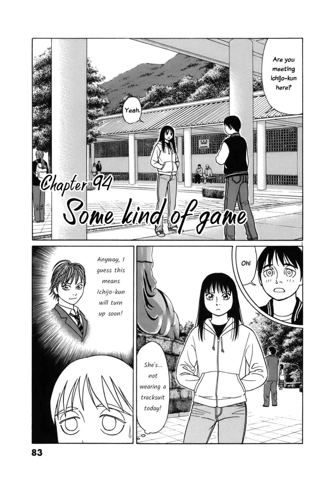 Tomehane! Suzuri Koukou Shodoubu Chapter 94 - Page 1