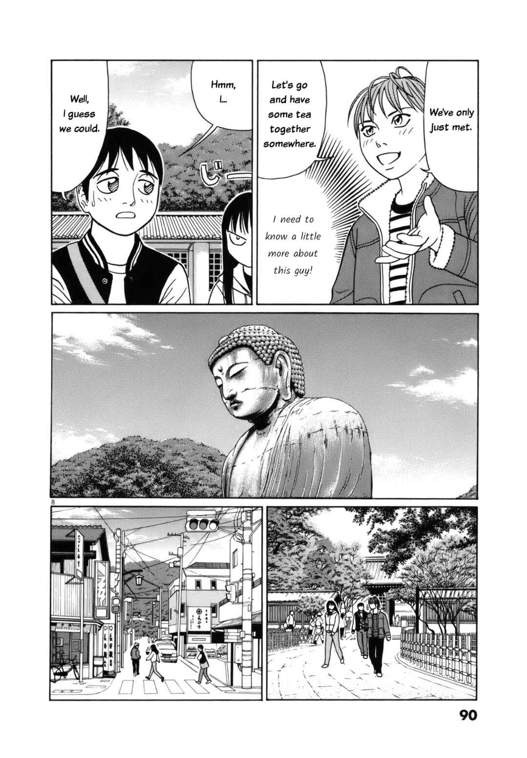 Tomehane! Suzuri Koukou Shodoubu Chapter 94 - Page 8