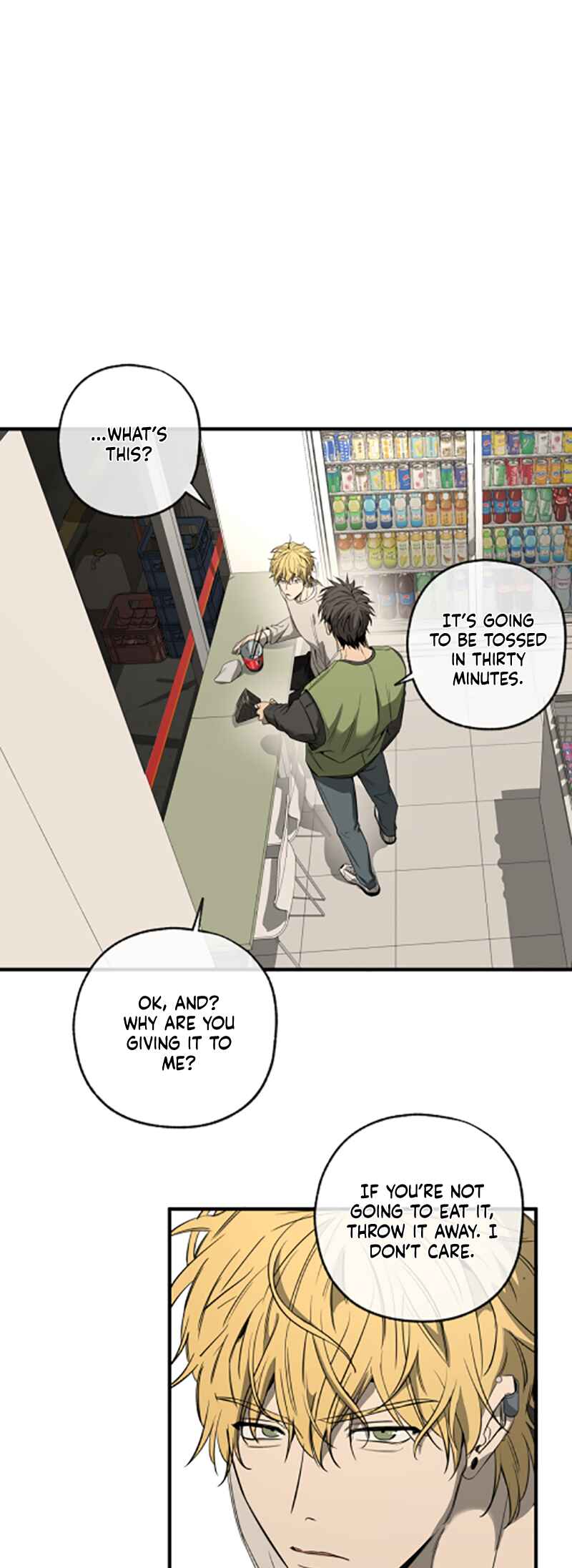 Yang Il-woo wa Na Chapter 2 - Page 27