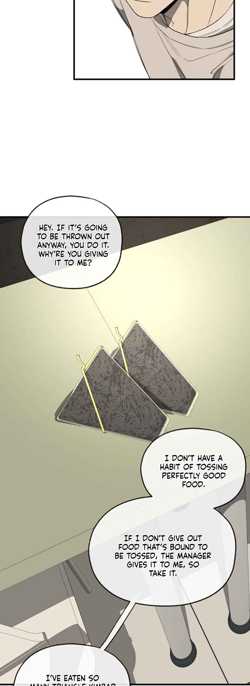 Yang Il-woo wa Na Chapter 2 - Page 28