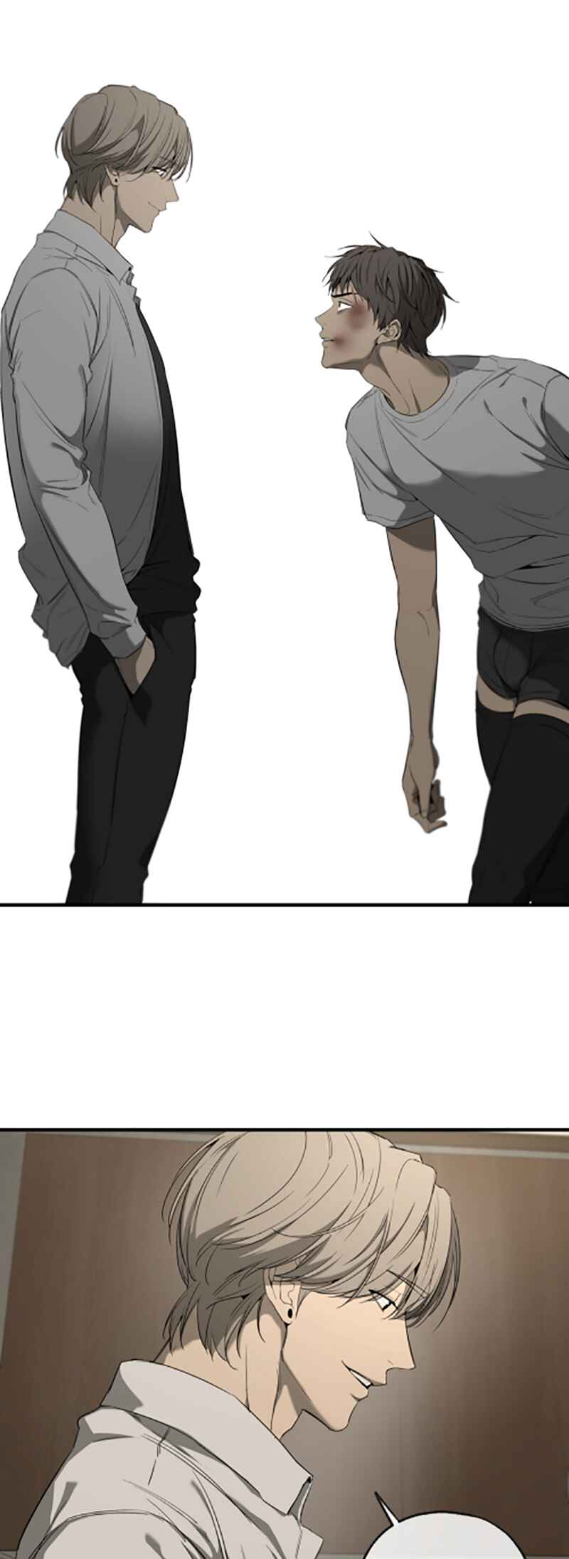 Yang Il-woo wa Na Chapter 2 - Page 5