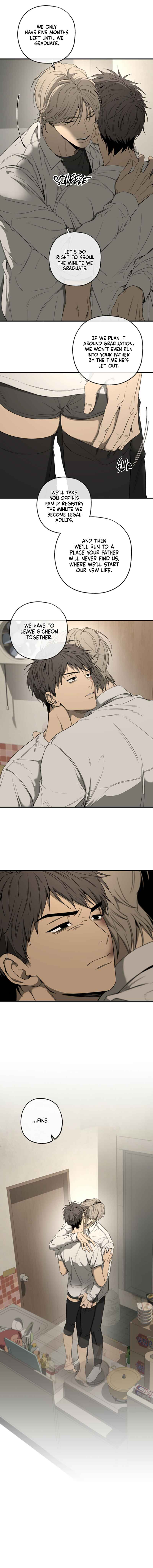 Yang Il-woo wa Na Chapter 2 - Page 8