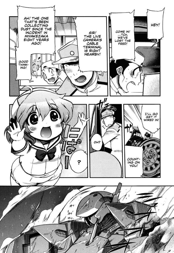 Kono Yo wo Hana ni Suru Tame ni Chapter 5 - Page 10