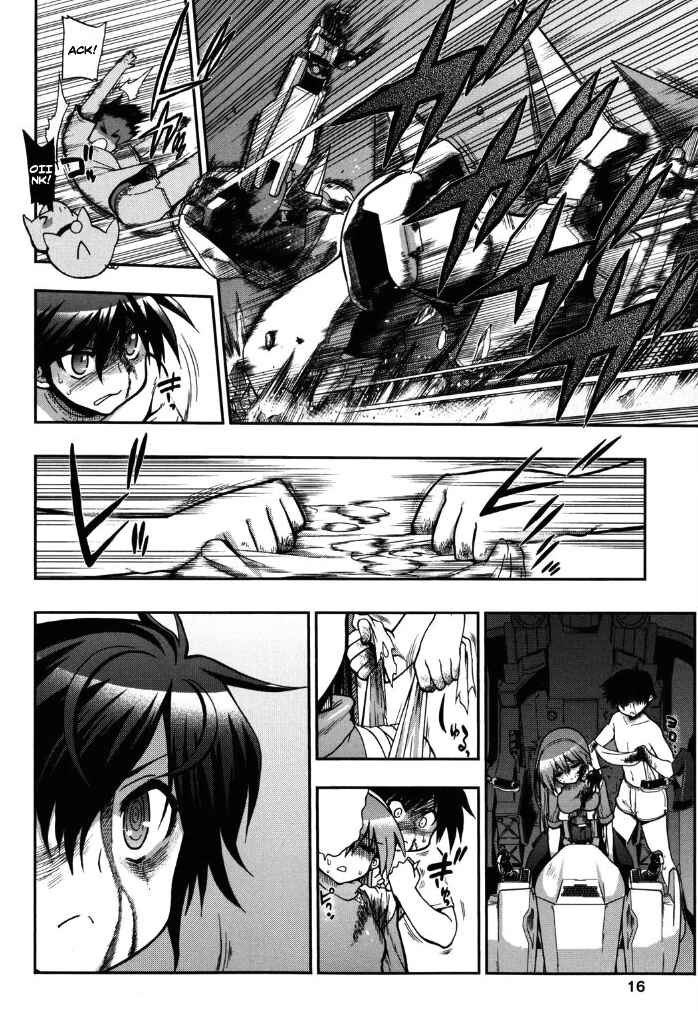 Kono Yo wo Hana ni Suru Tame ni Chapter 5 - Page 17