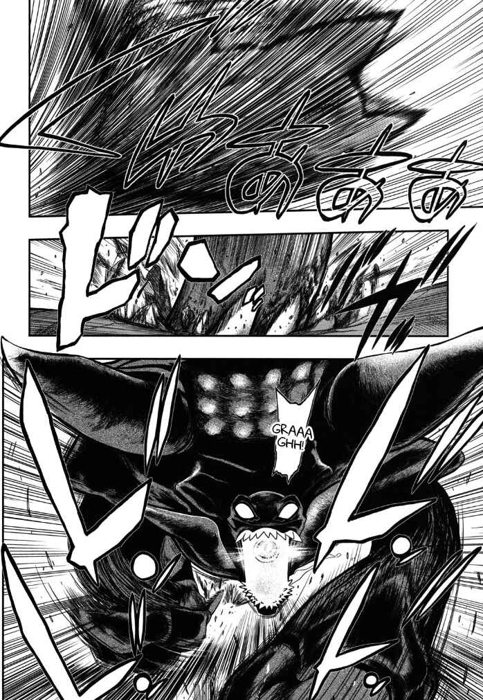 Kono Yo wo Hana ni Suru Tame ni Chapter 5 - Page 21