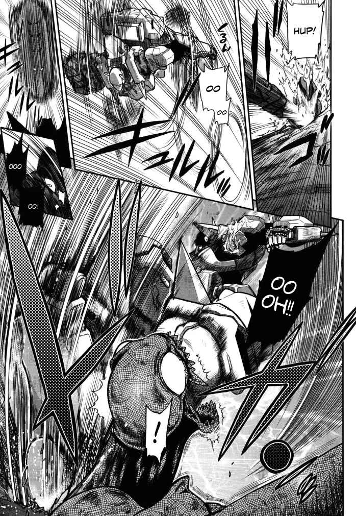 Kono Yo wo Hana ni Suru Tame ni Chapter 5 - Page 25