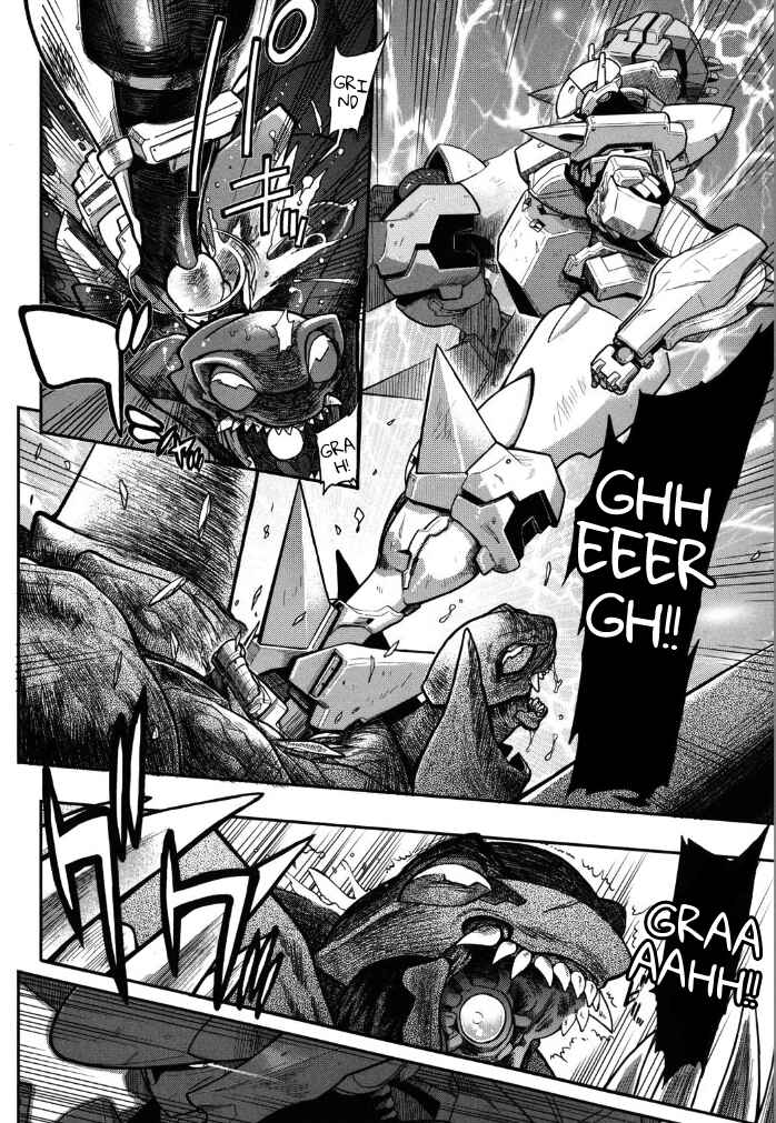 Kono Yo wo Hana ni Suru Tame ni Chapter 5 - Page 26