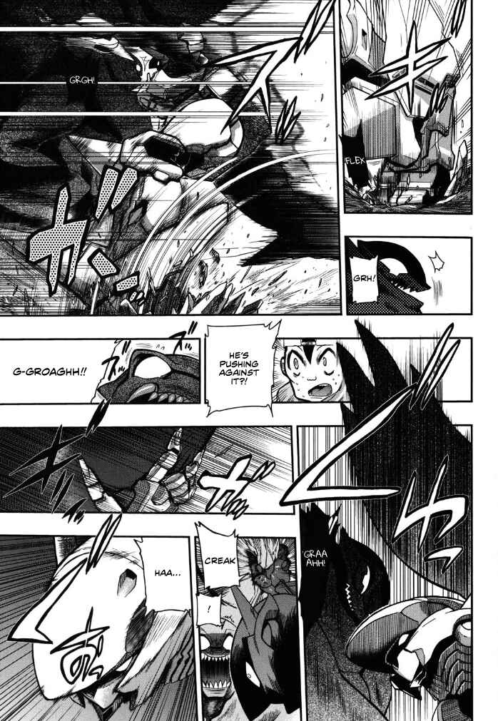 Kono Yo wo Hana ni Suru Tame ni Chapter 5 - Page 32