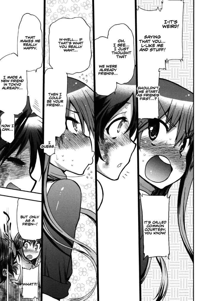 Kono Yo wo Hana ni Suru Tame ni Chapter 5 - Page 47