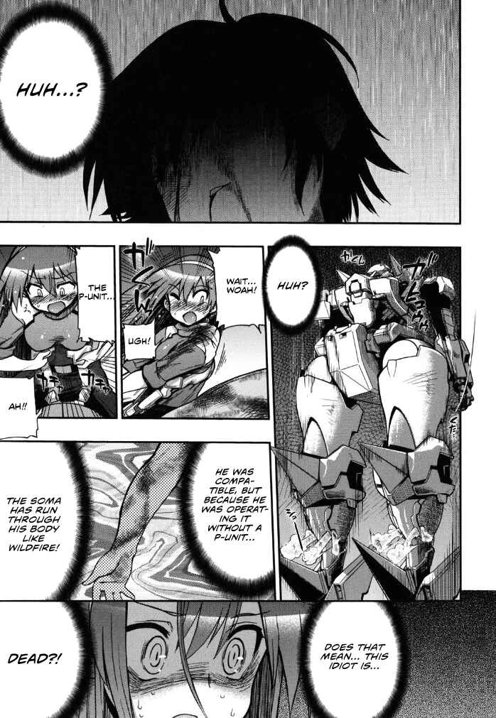 Kono Yo wo Hana ni Suru Tame ni Chapter 5 - Page 49