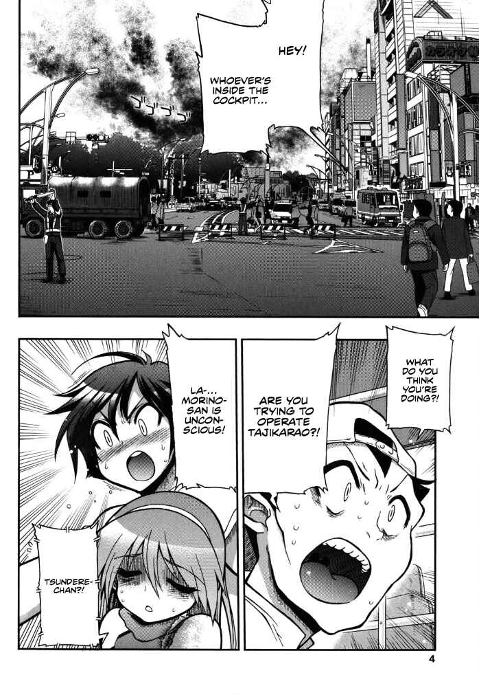 Kono Yo wo Hana ni Suru Tame ni Chapter 5 - Page 6