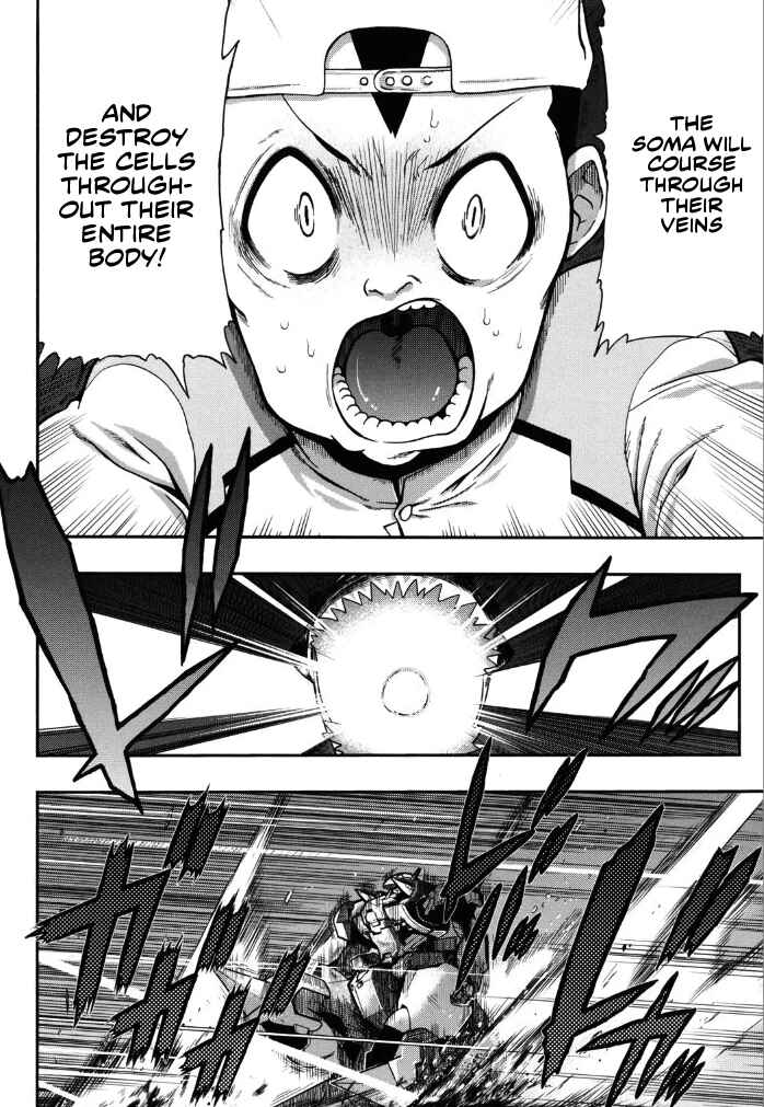 Kono Yo wo Hana ni Suru Tame ni Chapter 5 - Page 8