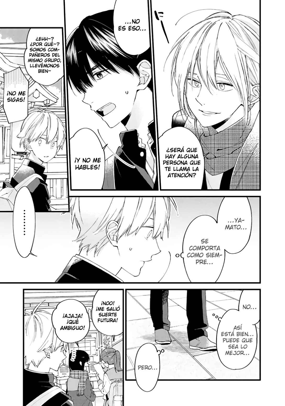 Kimi ni wa Todokanai Chapter 13 - Page 11