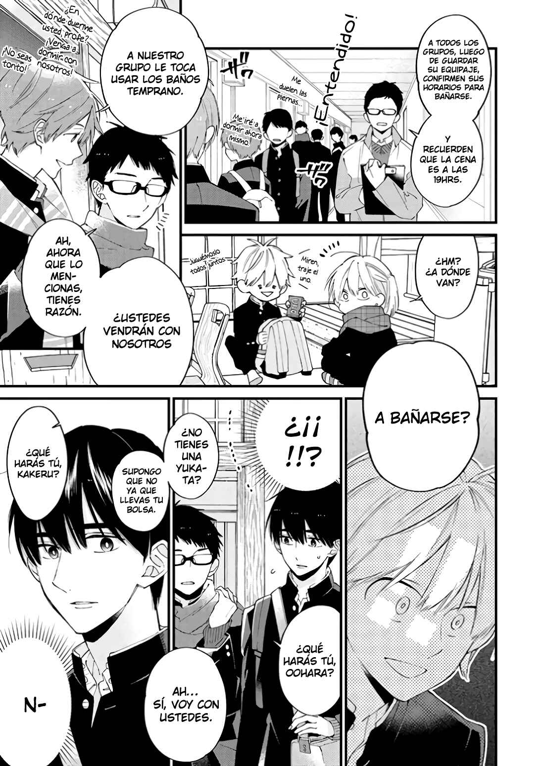 Kimi ni wa Todokanai Chapter 13 - Page 15