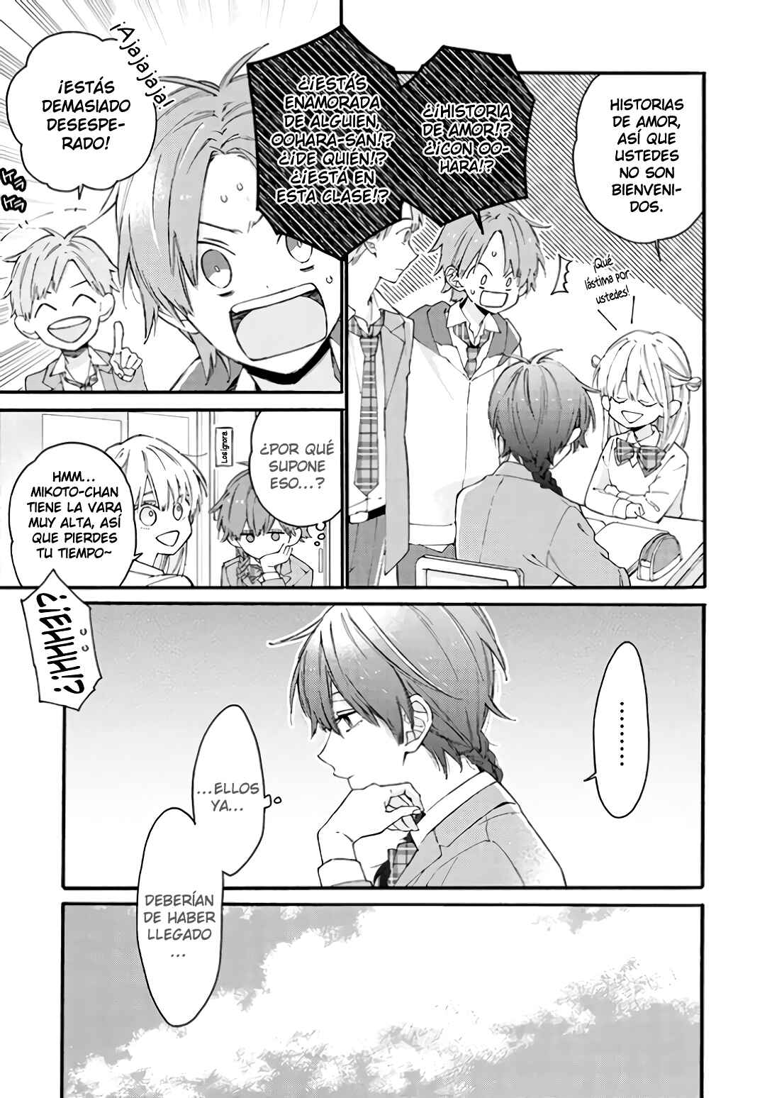 Kimi ni wa Todokanai Chapter 13 - Page 3