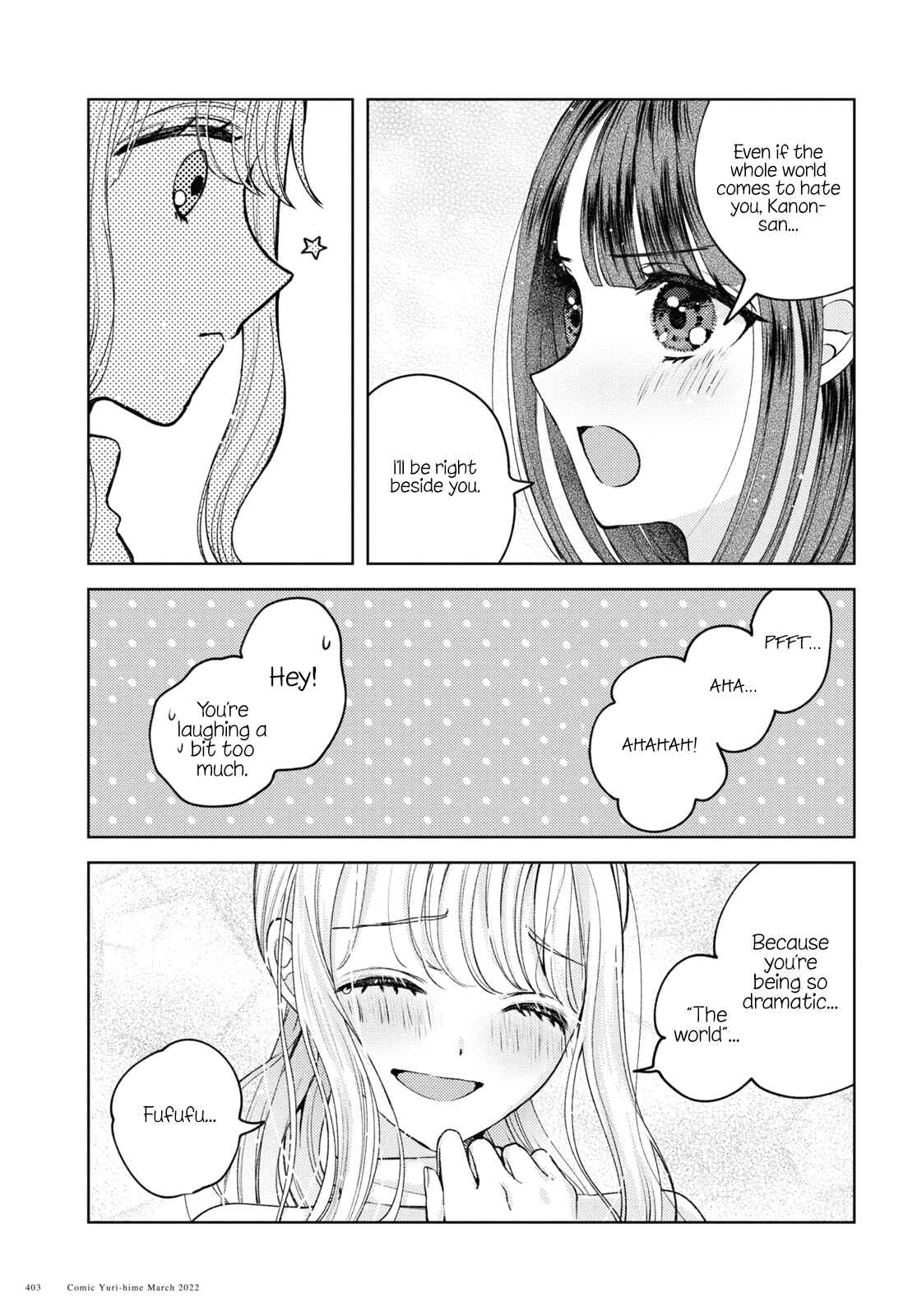 Nakigao Yuri Anthology Chapter 1 - Page 15
