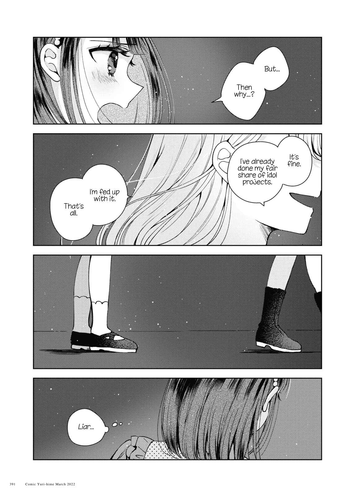 Nakigao Yuri Anthology Chapter 1 - Page 3