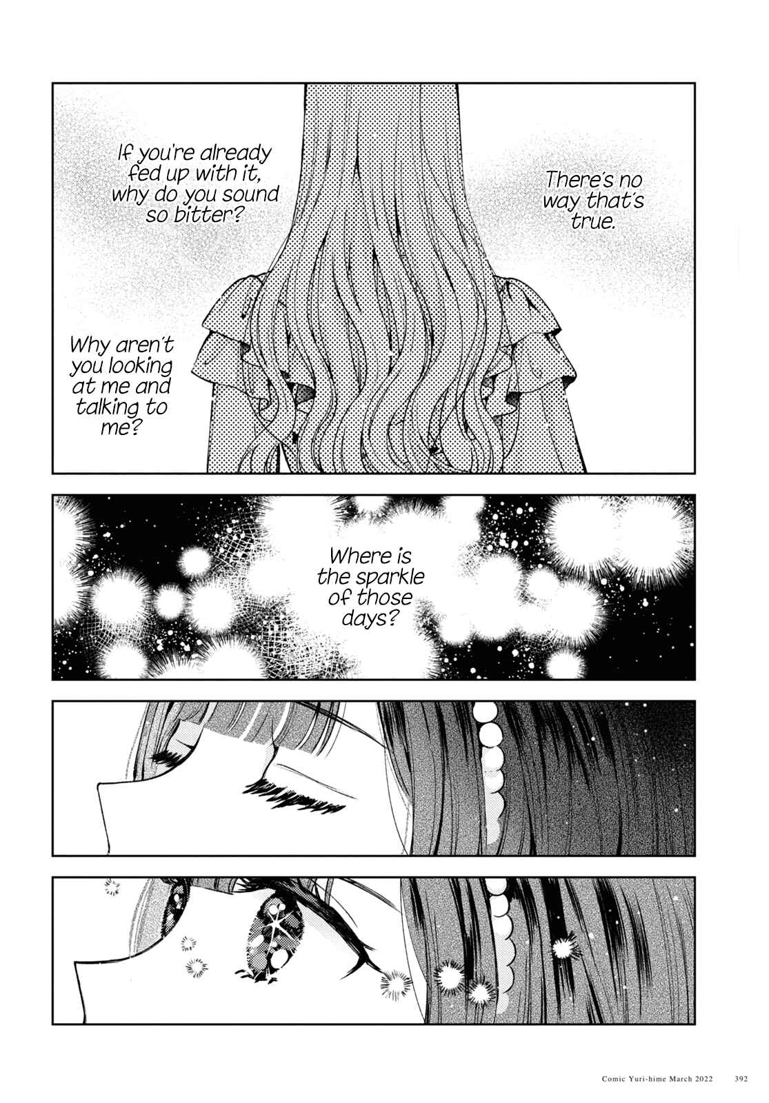 Nakigao Yuri Anthology Chapter 1 - Page 4