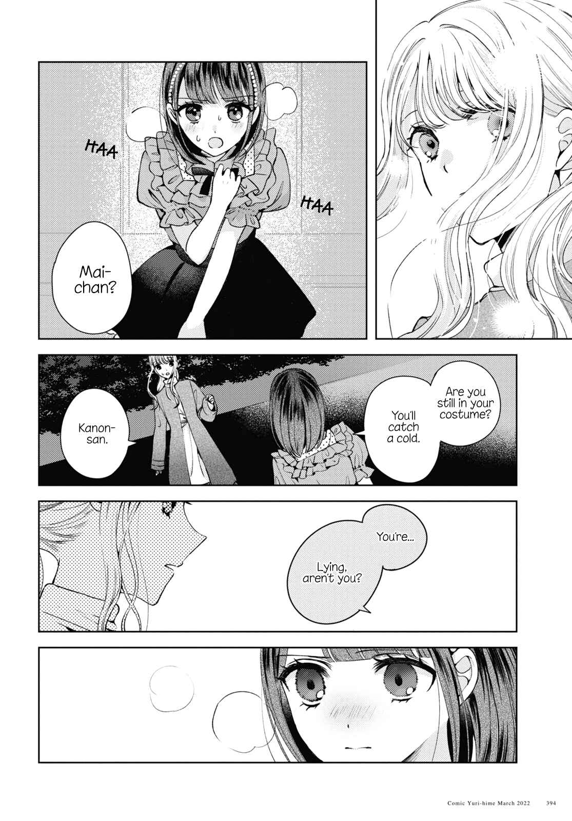 Nakigao Yuri Anthology Chapter 1 - Page 6