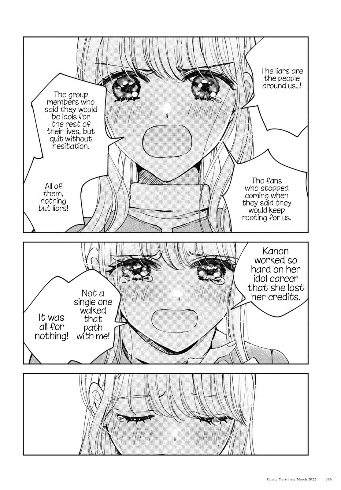 Nakigao Yuri Anthology Chapter 1 - Page 8