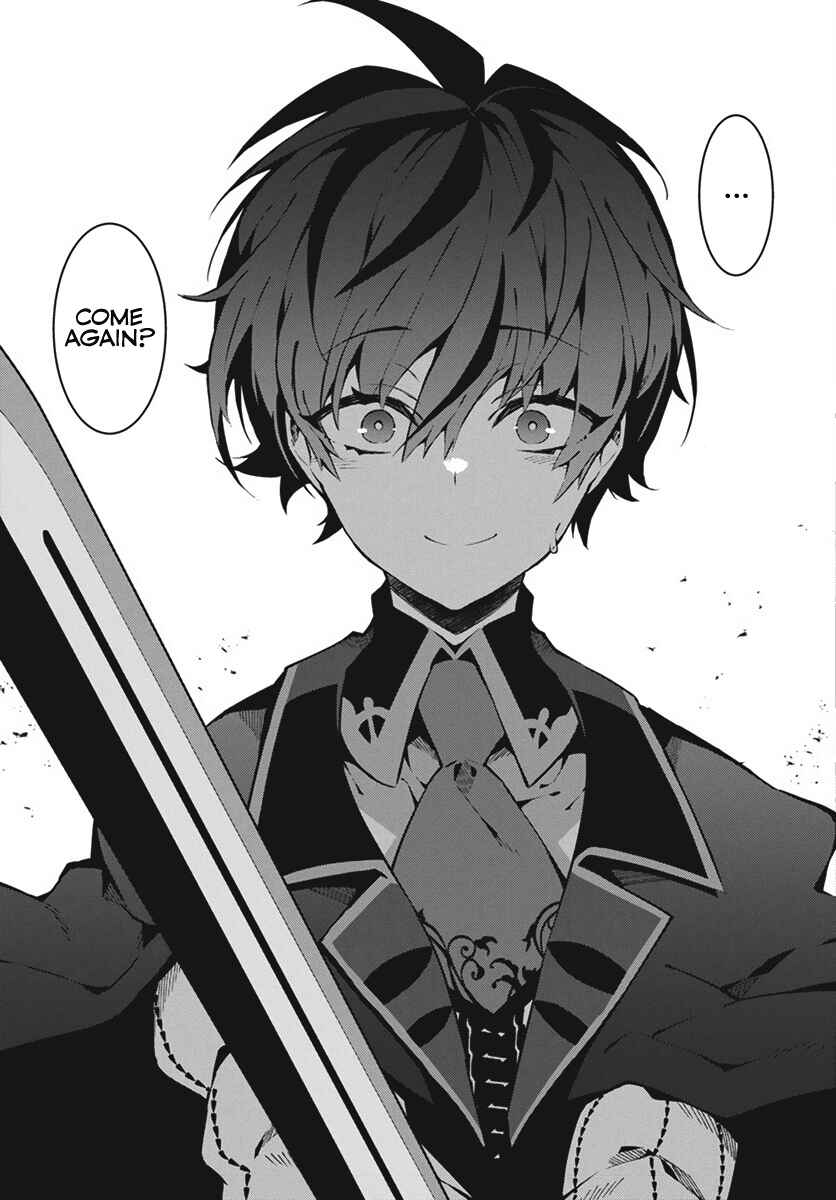 Monster no Niku o Kutte Itara Oui no Tsuita Ken Chapter 1 - Page 10