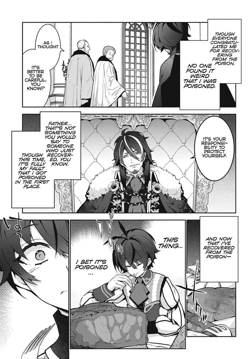 Monster no Niku o Kutte Itara Oui no Tsuita Ken Chapter 1 - Page 20