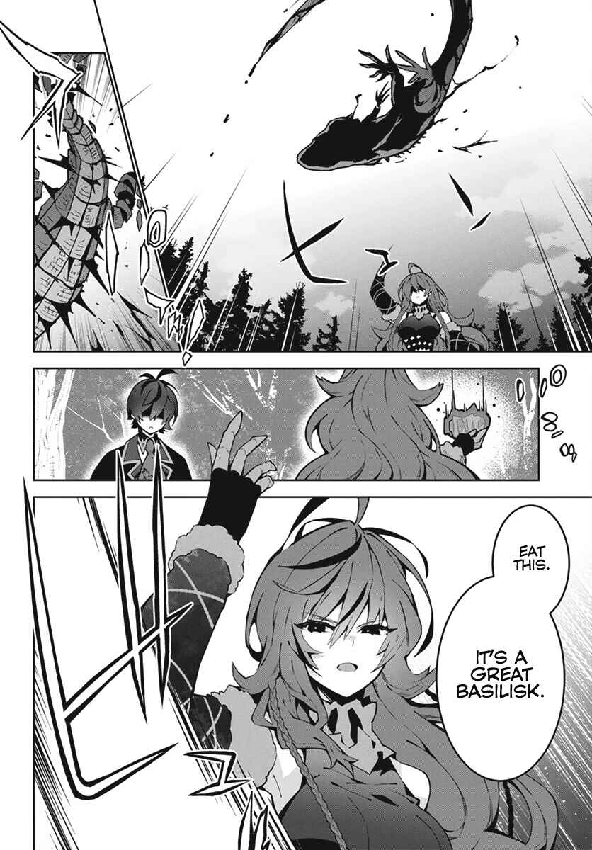 Monster no Niku o Kutte Itara Oui no Tsuita Ken Chapter 1 - Page 24