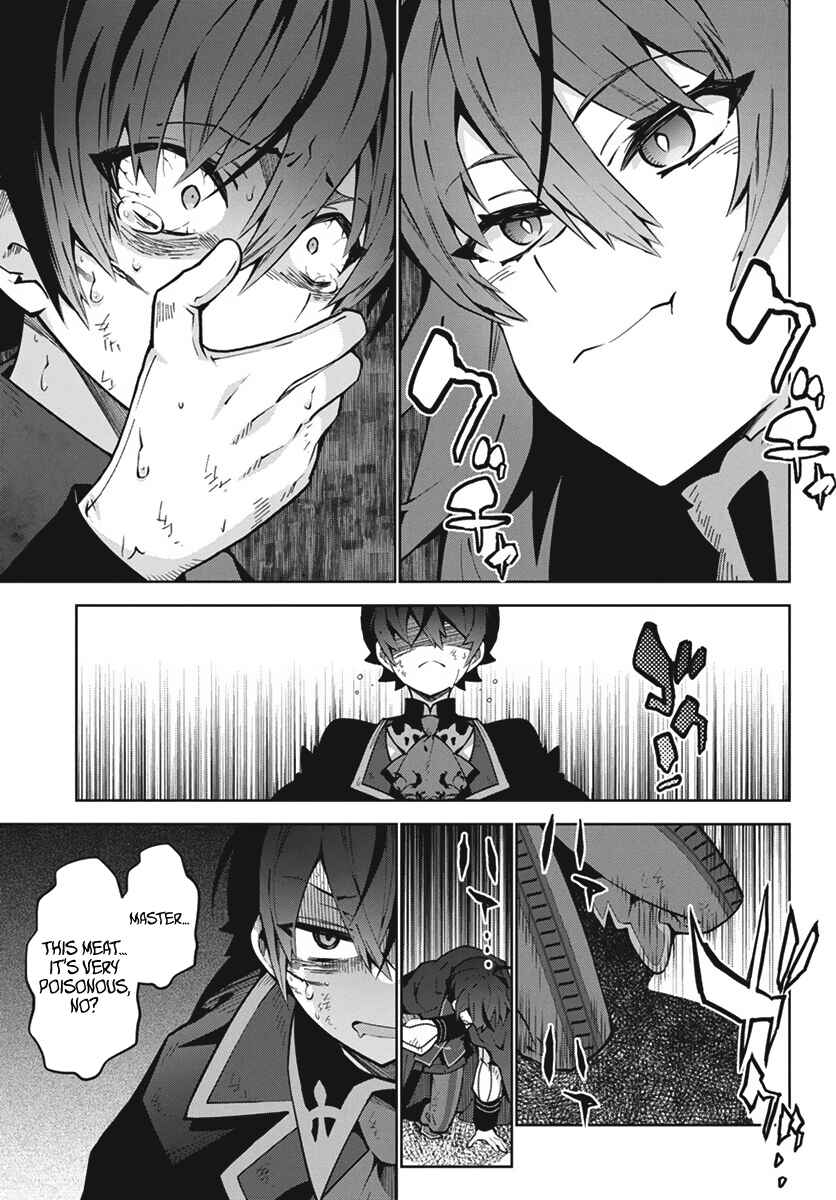 Monster no Niku o Kutte Itara Oui no Tsuita Ken Chapter 1 - Page 27
