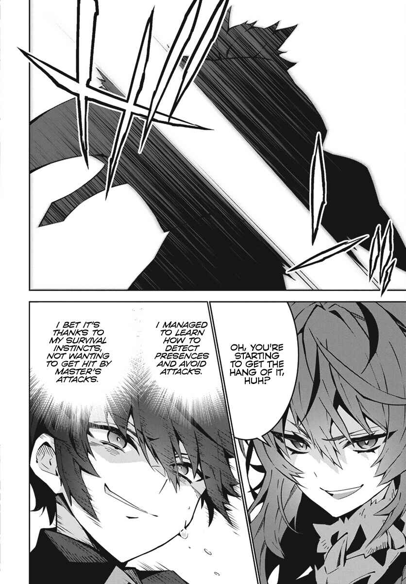 Monster no Niku o Kutte Itara Oui no Tsuita Ken Chapter 1 - Page 34